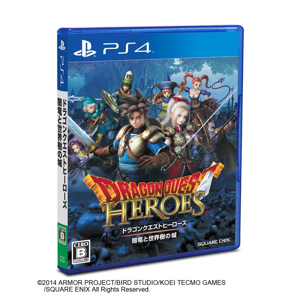 Playstation 4 News: DRAGON QUEST HEROES announced for the West ...